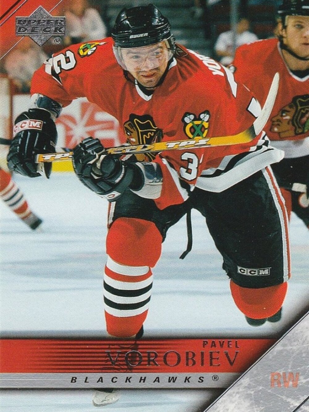 Pavel Vorobiev Hockey Card